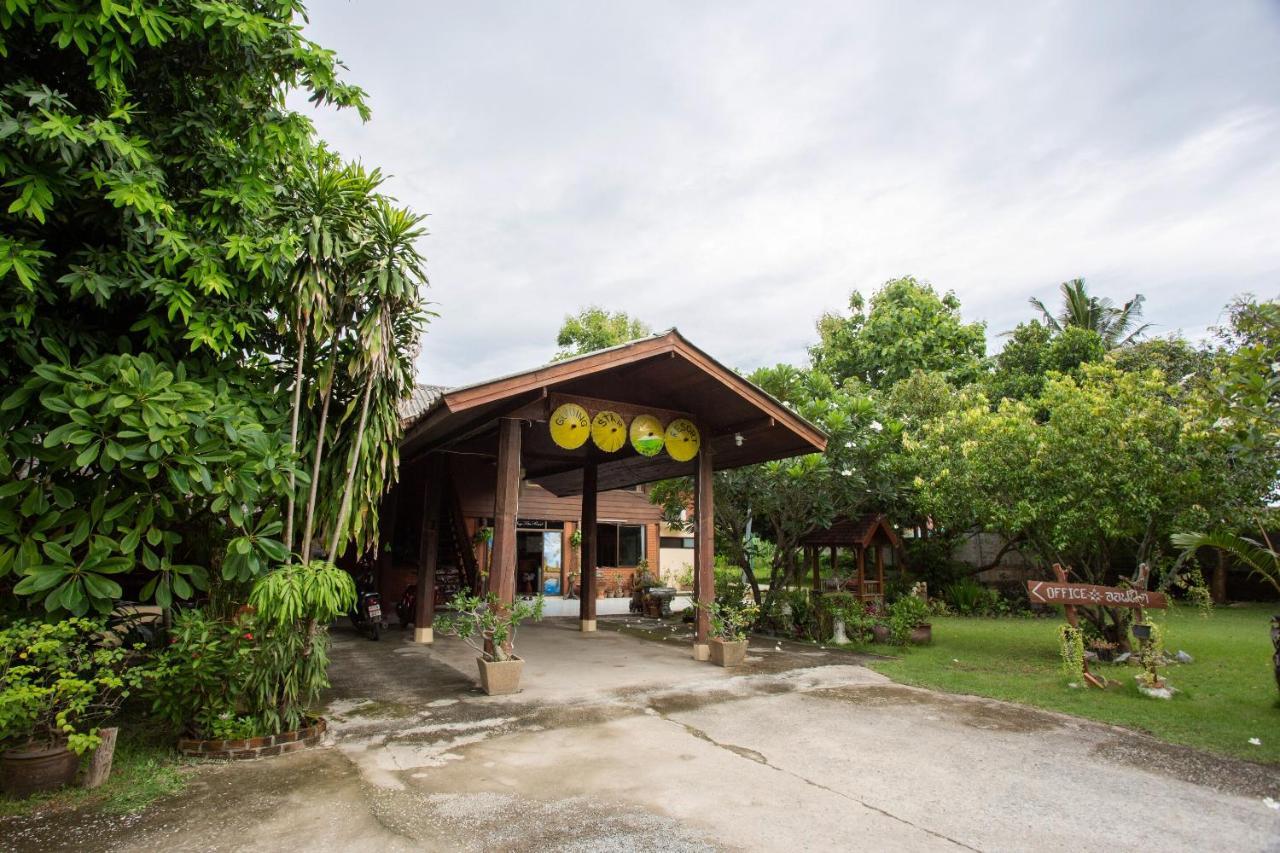 Oyo 909 Guiding Star Resort 치앙마이 외부 사진